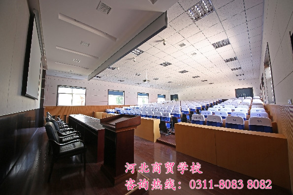 河北商贸学校办公楼