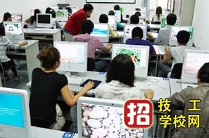 石家庄东华铁路学校计算机应用