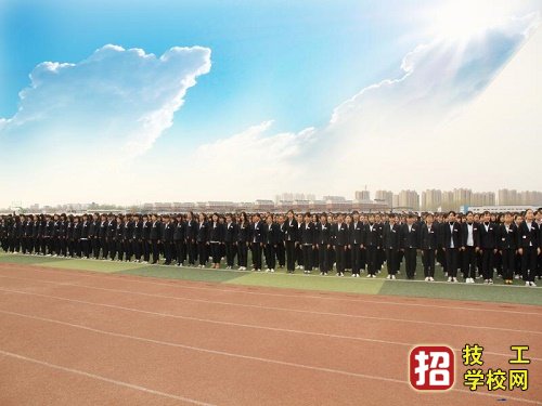 石家庄太行中专学校