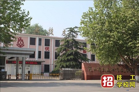 河北交通电视中等专业学校2020年招生简章