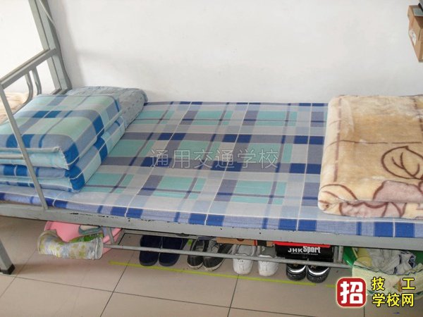 石家庄通用交通学校