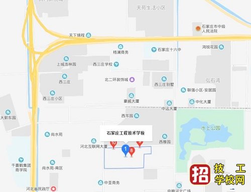 石家庄工程技术学校地址