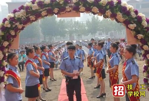 石家庄东华铁路学校招生条件