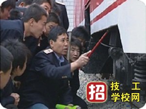 石家庄铁路学校教师备课要求