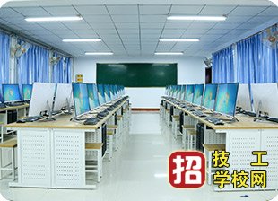 石家庄铁路职业技工学校计算机应用专业