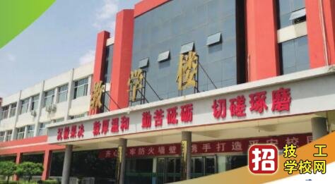 石家庄协和医学中专学校口腔专业怎么样