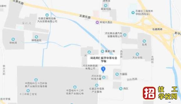 河北同仁医学院在哪