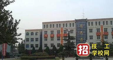 石家庄和平医学中等专业学校高级护理专业