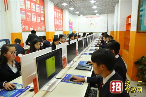 石家庄教联中专学校电子商务专业