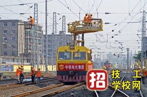 河北省冀广铁路学校电气化铁道供电专业介绍
