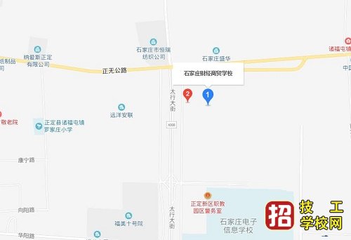 石家庄财经商贸学校地址在哪？公交路线