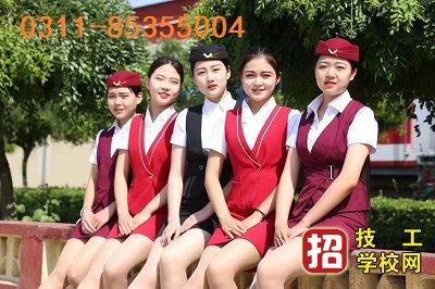石家庄铁路职业技工学校2023年录取分数线
