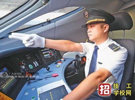 内燃机车运用与检修