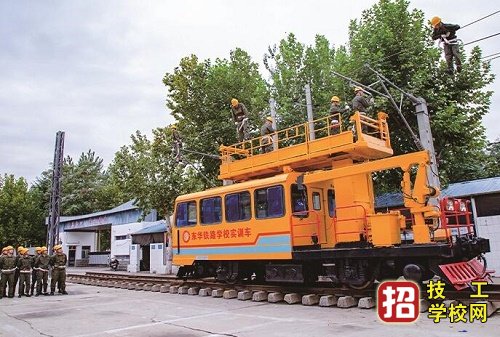 石家庄东华铁路学校实训设备