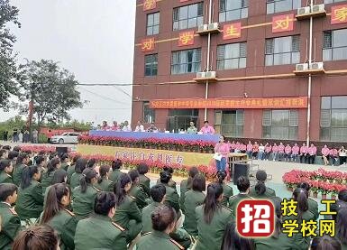 石家庄白求恩医学院地址在哪里