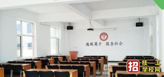 石家庄华能电力中等专业学校2020年招生计划