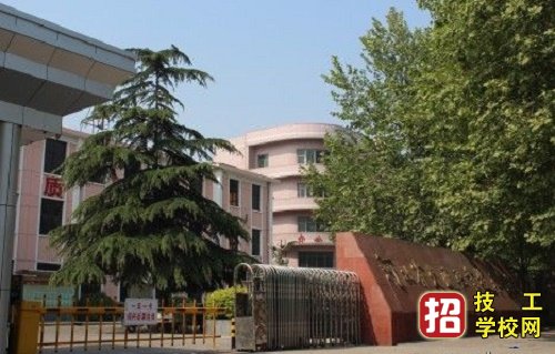 河北交通电视中等专业学校