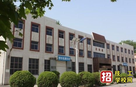 河北交通电视中等专业学校2020年报名条件、招生要求、招生对象