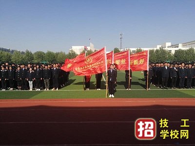 河北铁路轨道中等专业学校