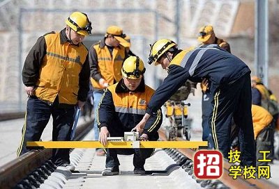 河北轨道交通中等专业学校铁路线路维修介绍