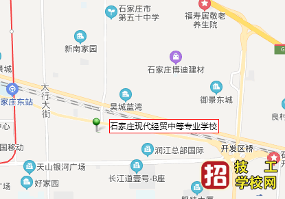 石家庄现代经贸中等专业学校地址在哪里