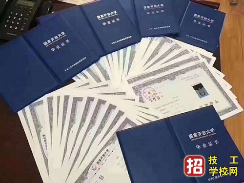 报考河北电大成人教育有什么注意事项