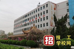 河北商贸学校2020年秋季招生专业