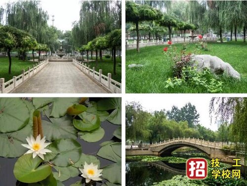 石家庄东华铁路学校