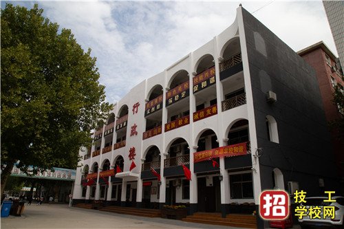 石家庄东华铁路学校大专是在哪里上