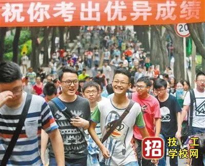 2020河北高考哪类人员可以加分？ 河北中考