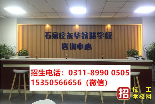 初中生学习工业机器人专业难不难？