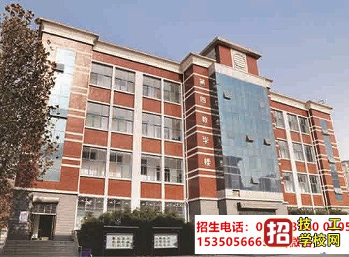 石家庄哪个学校有工业机器人专业？