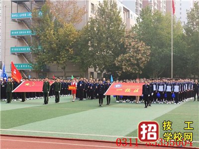 石家庄铁路学校2023年招生对象要求