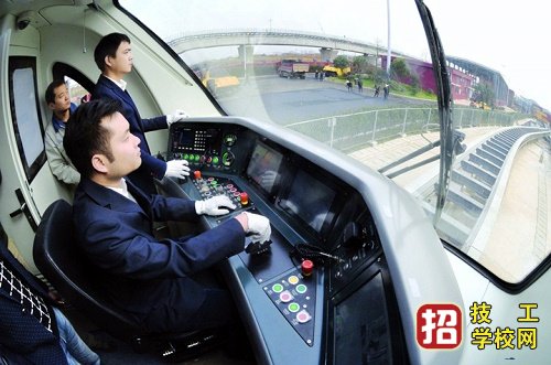石家庄火车司机短期培训
