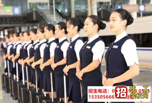 石家庄东华铁路学校2023年春季招生开学时间
