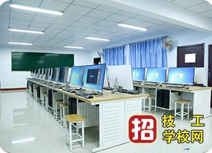石家庄铁路技工学校有电脑专业吗