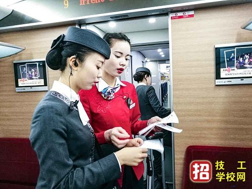 石家庄东华铁路学校航空服务专业面试内容
