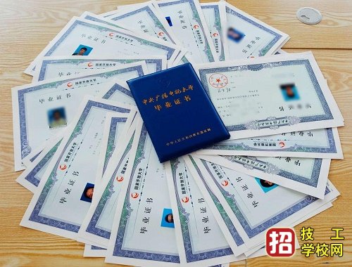 电大可以选哪些专业 什么专业最好过