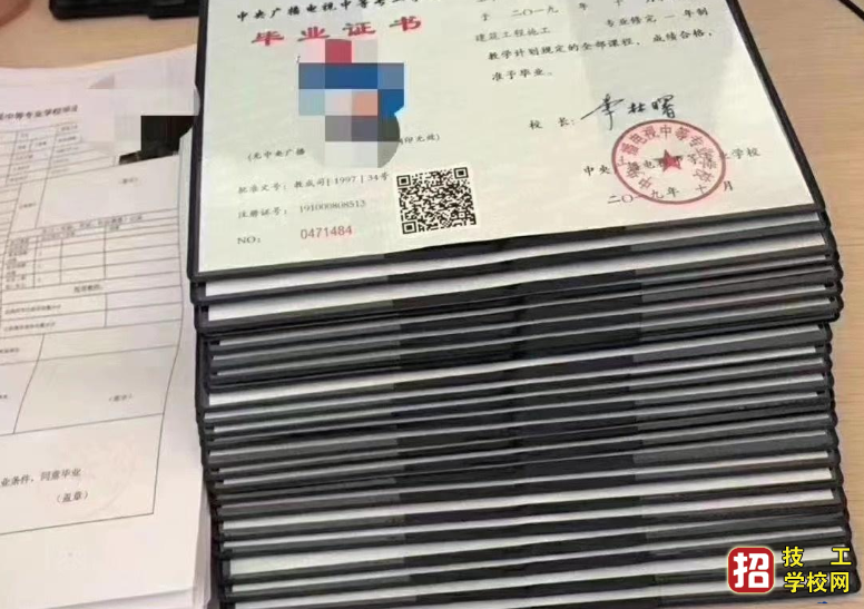 为什么有的中央电中的一年制中专是6-8个月毕业？