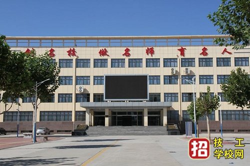 河北经济管理学校2021年招生政策