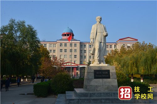 河北省医学中等专业学校有哪些？