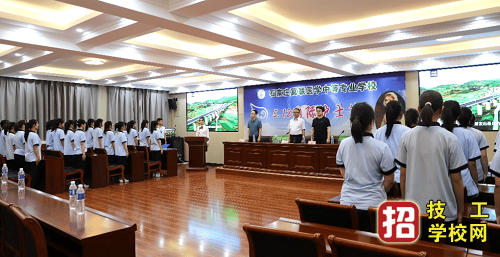 石家庄冀联医学院2023年如何交费？