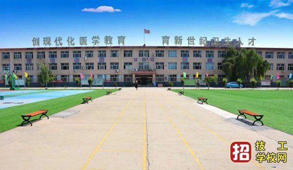 石家庄北方医学可以考大学吗？