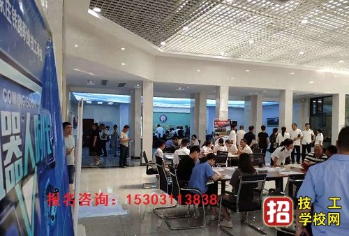 石家庄铁路职业技工学校2023火热报名中 学校资讯 第1张