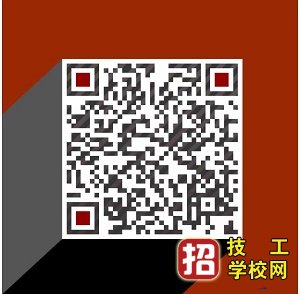 河北成考报名