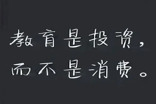 2021年河北成人高考专升本考什么科目?