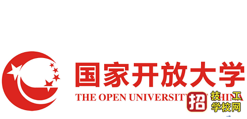 国家开放大学报名.jpg.jpeg