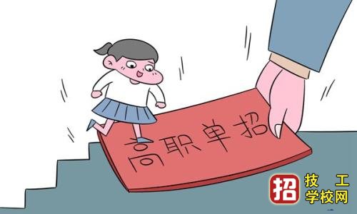 河北单招哪个大类好录取？