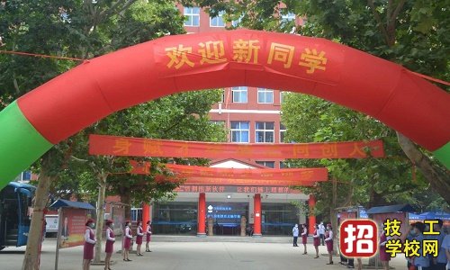 石家庄同创铁路学校报名条件有哪些