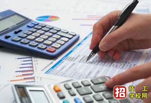 电大中专会计专业